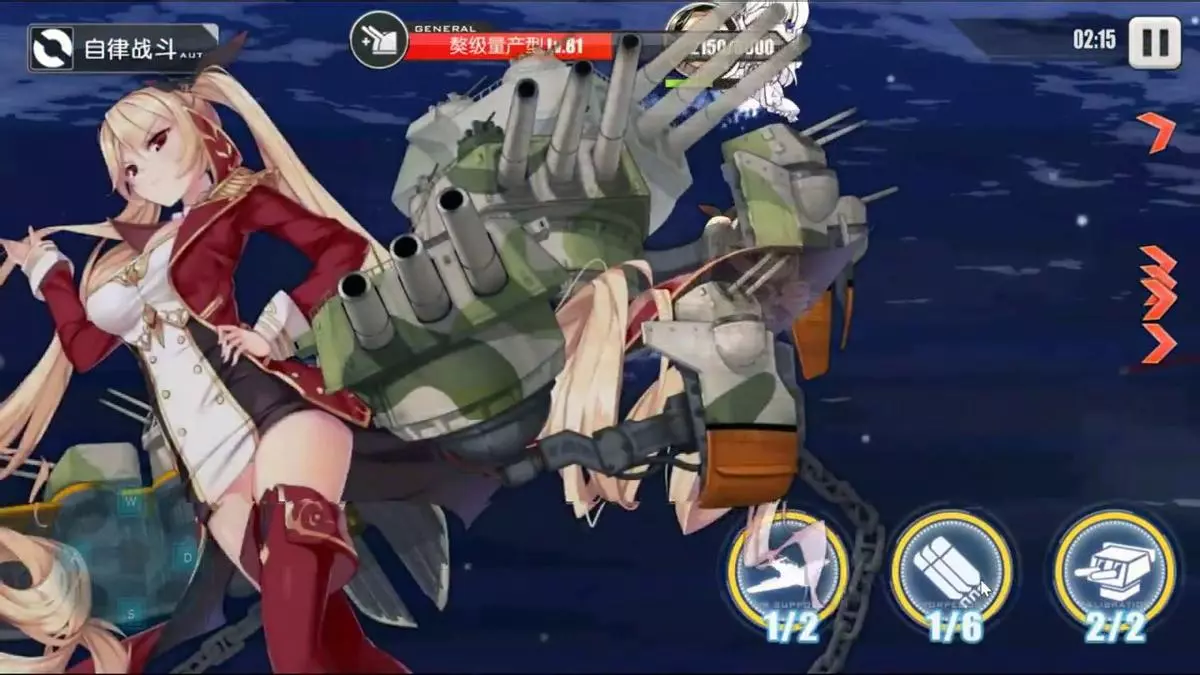 azur lane meme image