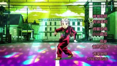 koichi pose