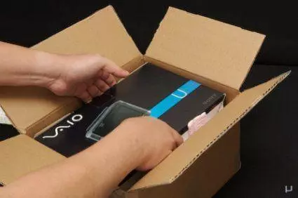 unboxing meme image