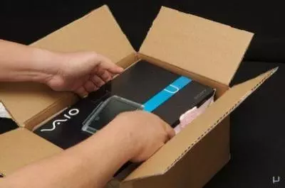 unboxing