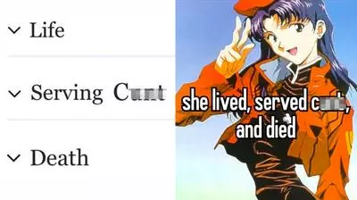 serving cunt