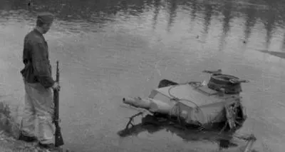 panzer of the lake