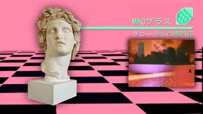 floral shoppe フローラルの専門店