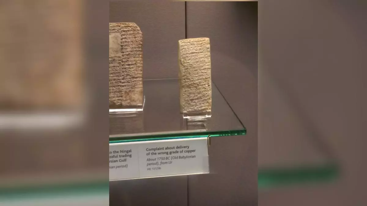 complaint tablet to ea nasir meme image