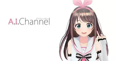 aichannel ai kizuna