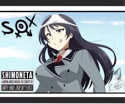 shimoneta
