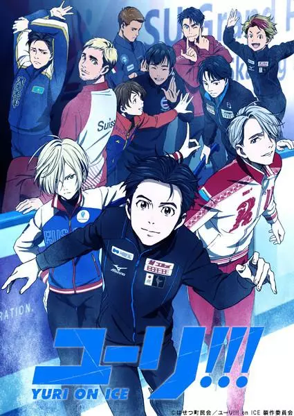 yuri on ice meme image