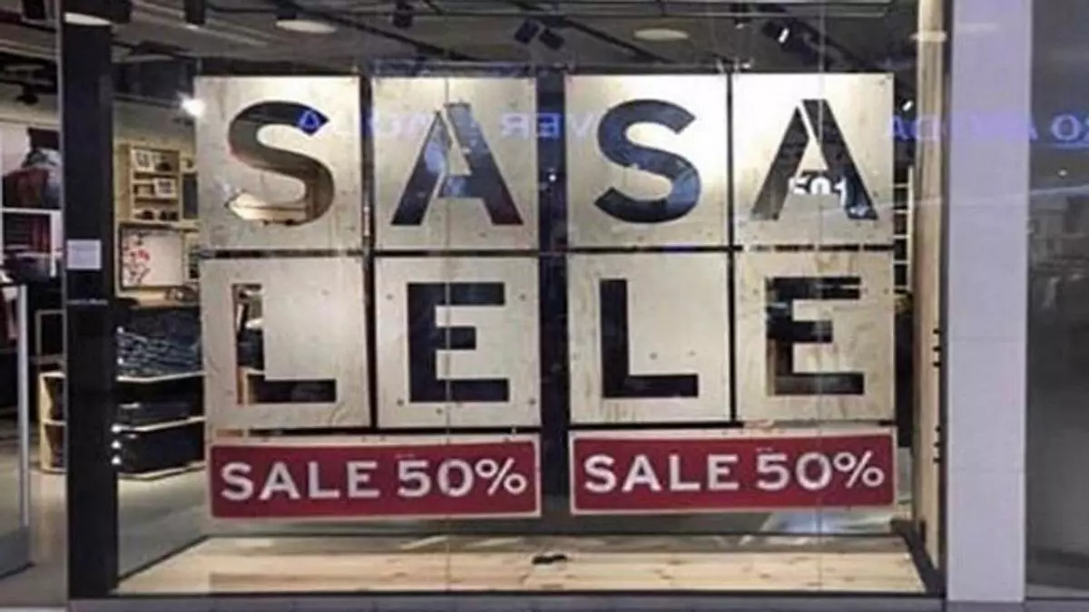 sasa lele meme image