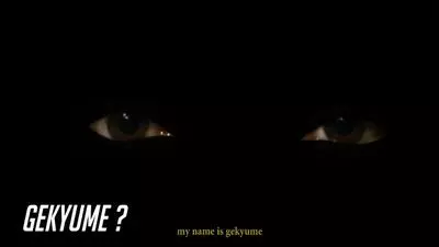 gekyume