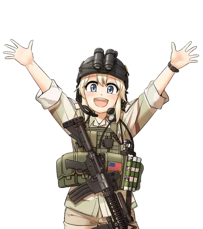 operator chan