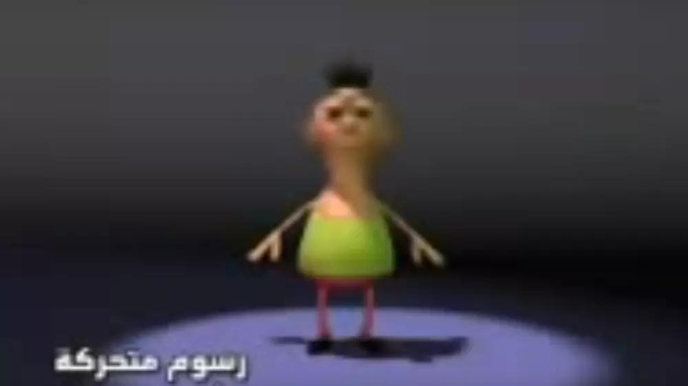 hamoodhamood habibi meme image