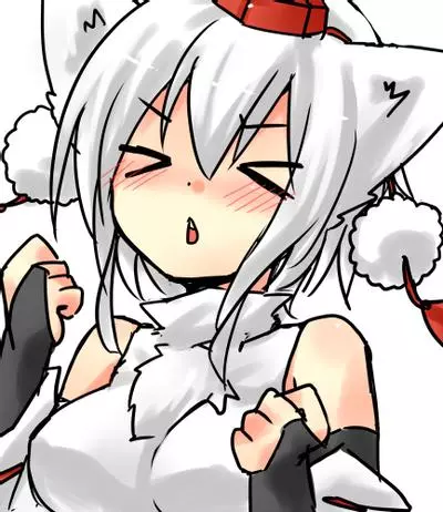 awoo