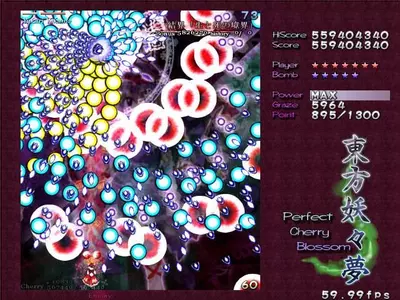 touhou project 東方project