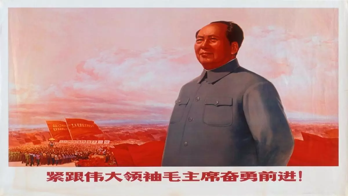 red sun in the sky meme image