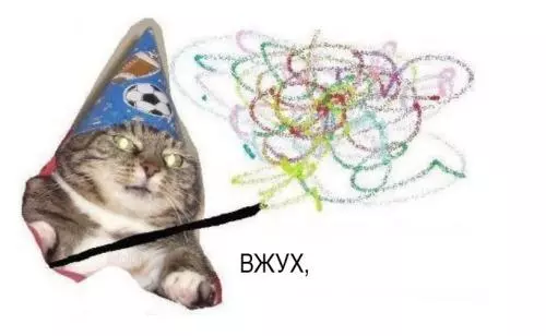 whoosh %D0%B2%D0%B6%D1%83%D1%85 meme image