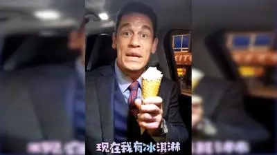 john cena speaking chinese and eating ice cream bing chilling