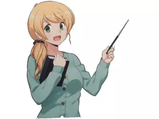 ellen baker new horizon meme image