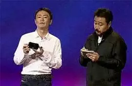 translator san he just doesnt give a fuck meme image