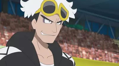 guzma