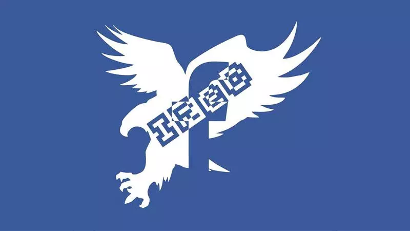indonesian reporting commission facebook takedowns meme image