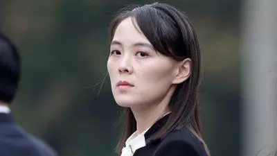 kim yo jong