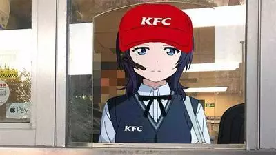 karin asaka works at kfc