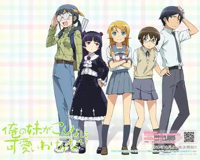 oreimo