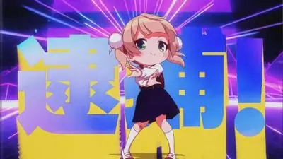 loli god requiem shigure ui dance