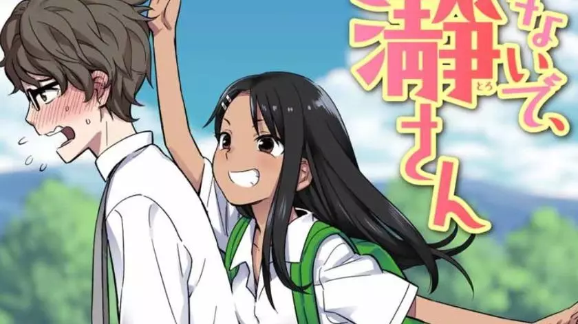 please dont bully me nagatoro meme image