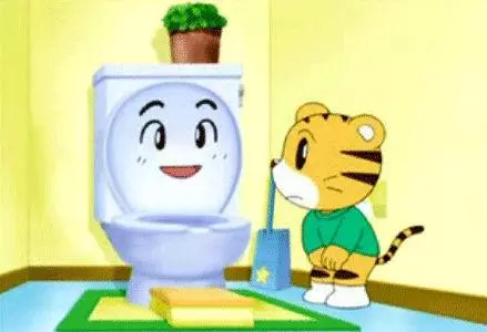 shimajiro toilet training meme image