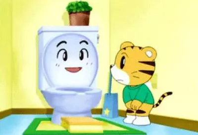 shimajiro toilet training