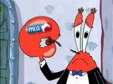 sad violin meme image