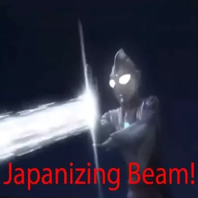 japanizing beam