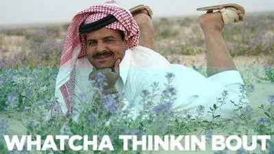 whatcha thinkin bout