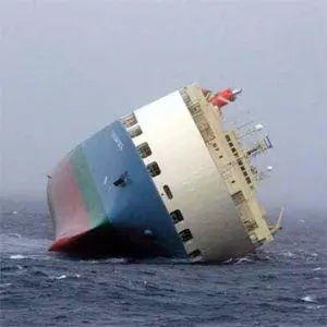 failboat
