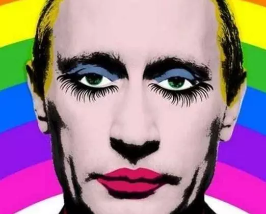 gay clown putin meme image