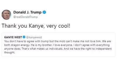 thank you kanye very cool