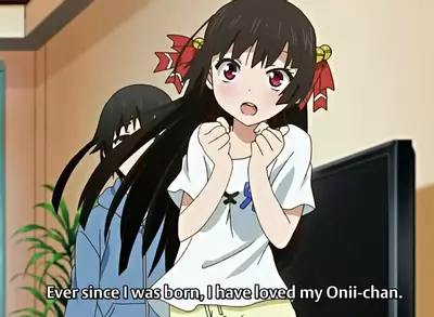 onii chan