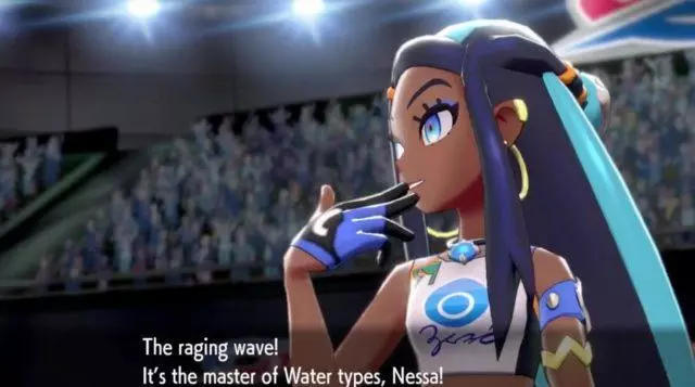 nessa meme image